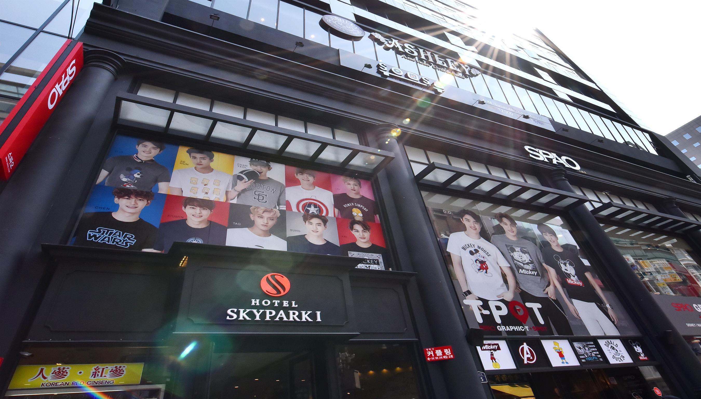 Hotel Skypark Myeongdong 1 Seul Exterior foto