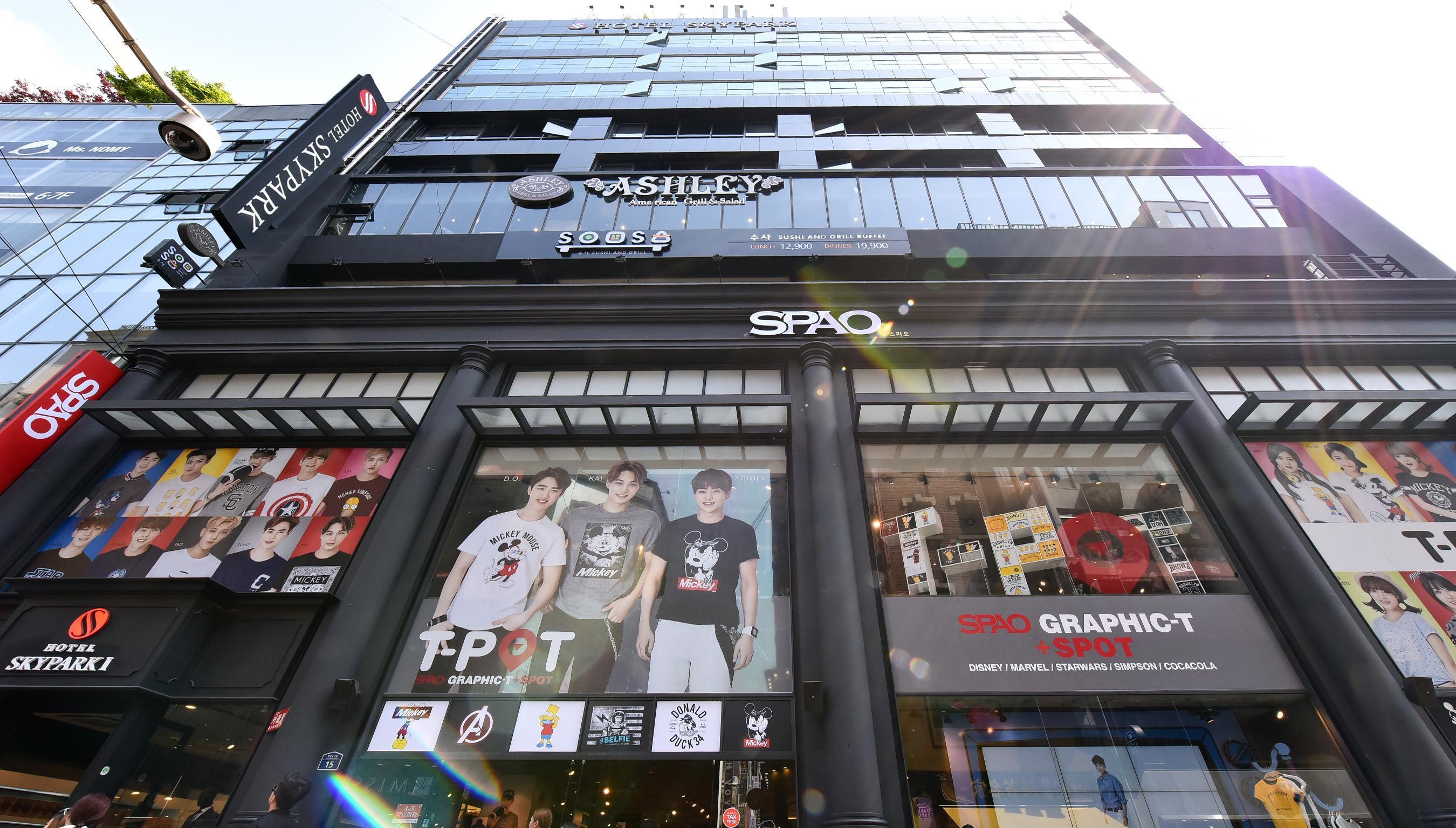 Hotel Skypark Myeongdong 1 Seul Exterior foto